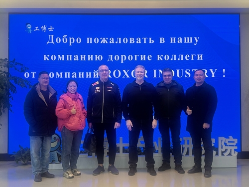 Latest company case about Customer Visits Offline Communication