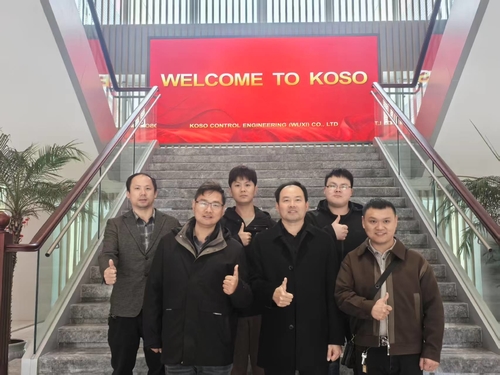 Latest company case about KOSO Factory Communication and Learning