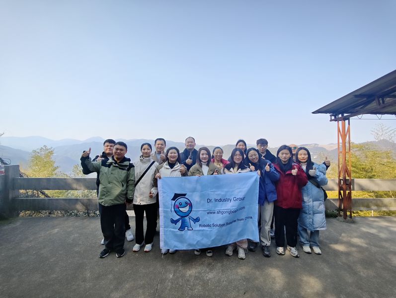 aboutus