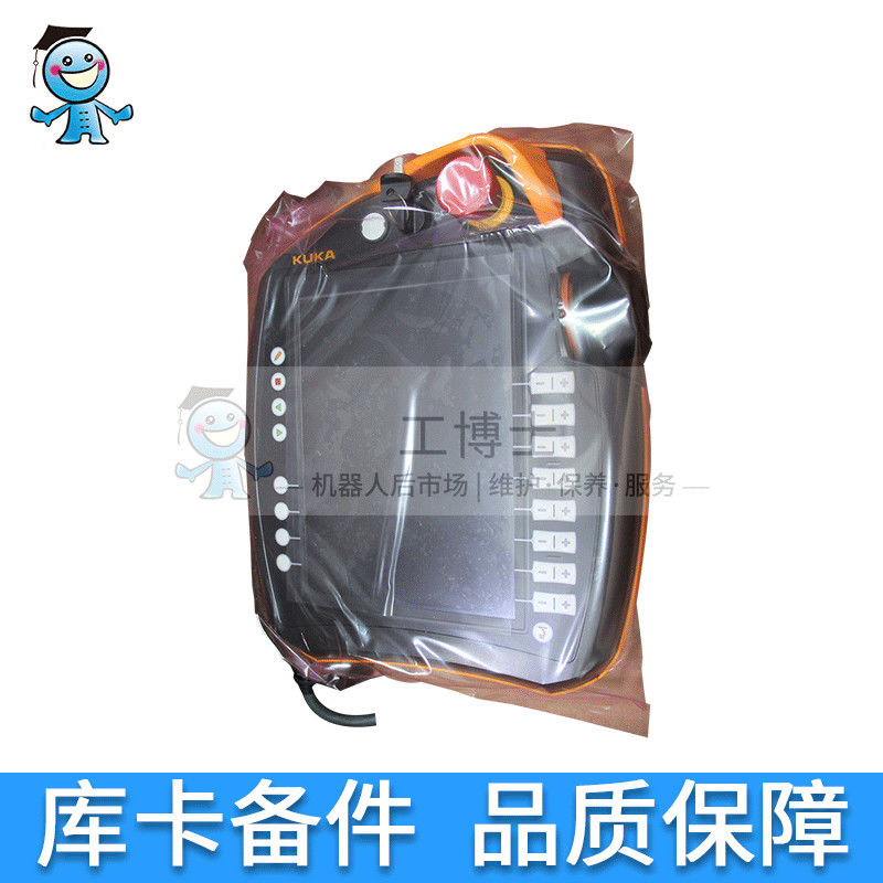 For KUKA Teach Pendant KRC4 Membrane Keypad 00-168-334 + Touch Glass Panel