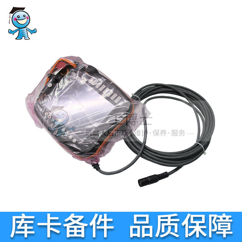 KUKA Teach Pendant 00168334 As Smart PAD Of KRC4 Control As