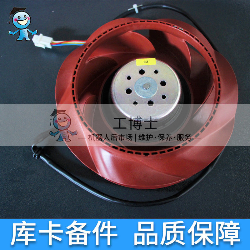 KUKA Robot Fan 00171602 Of KRC4 Control As KUKA Robot