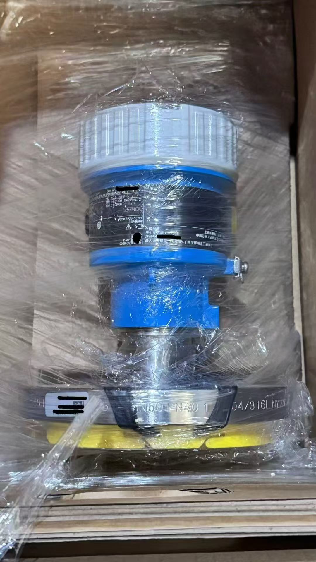Endress+Hauser Prosonic M FMU40 Level & Pressure Transmitter