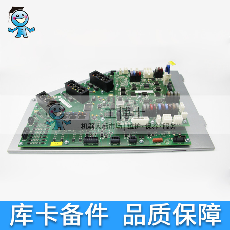 Cib Safety Module KUKA CCU Boards 00-235-627 As CIB+PMB Motherboards Of Safety Circuit ...