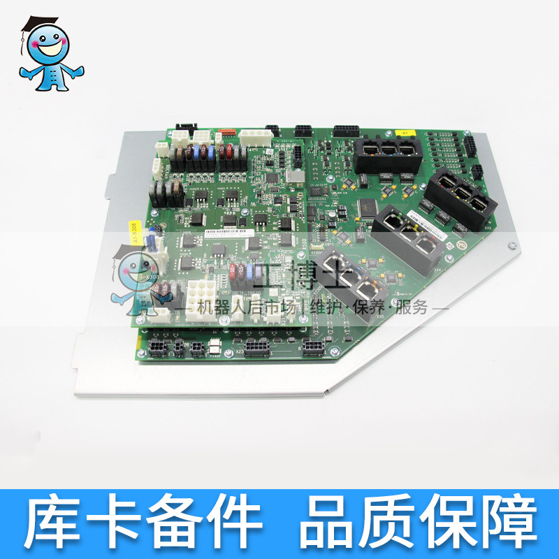 Cib Safety Module KUKA CCU Boards 00-235-627 As CIB+PMB Motherboards Of Safety Circuit ...