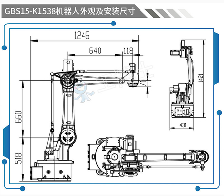 GBS15-K1538 Palletizer Chinese Robot Arm 1538mm Reach