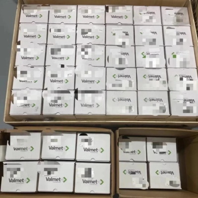 Neles ND7000 HART Valve Controller IP66 NEMA 4X -40°C to +85°C