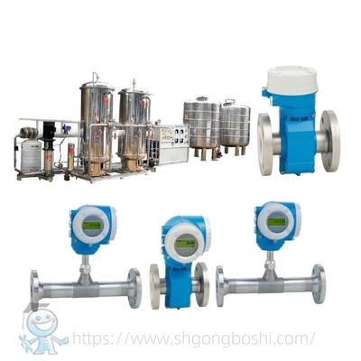Sanitary Flowmeter E+H Proline Promag P 300 P 500 Endress Hauser Food Grade Electromagnetic Flow Meter