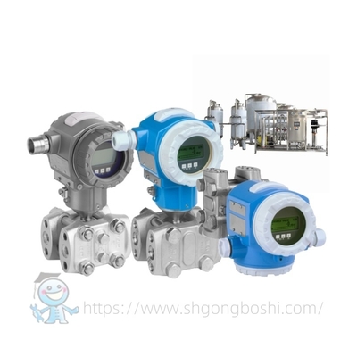 Endress Hauser Deltabar PMD75 Differential Pressure Transmitter 4-20mA HART