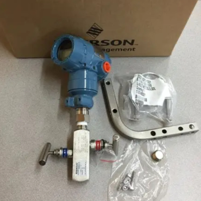 Emerson Rosemount 2088 Temperature Transmitter with ±0.1°C Accuracy