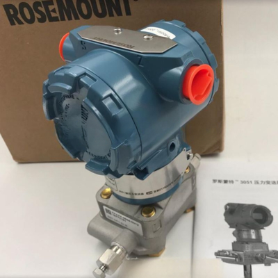 Rosemount 3051L Level Transmitter with HART Protocol IP66