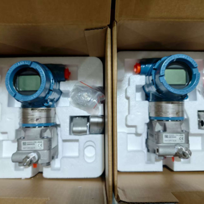Rosemount 3051 Pressure Transmitter ±0.075% Accuracy IP66