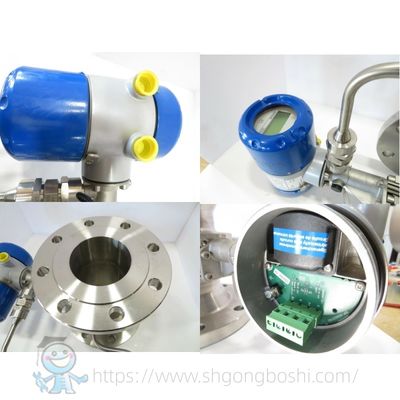 Krohne Vortex Flowmeter Water and Condensate Flow Monitoring Industrial Flow Sensor OPTISWIRL 4070C Krohne Flow Meter