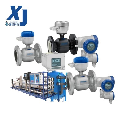 Water Wastewater Treatment Flow Meter Krohne OPTIFLUX 2300 Electromagnetic Flowmeter HART Protocol for Cooling Water