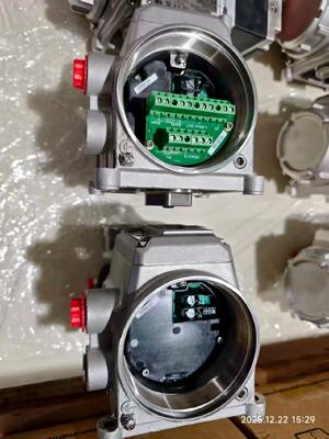 Masoneilan SVI3 Digital Valve Positioner with HART 7 Communication Advanced Diagnostics and IP66 Protection