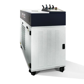 532nm Wavelength Yag Laser Welding Machine PG3 For Copper / Aluminum 350kg