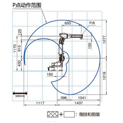 TIG Welding Robot 6 Axis FD-V8 External Welding Torch DM350 Medical Equipment