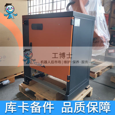 KUKA Robot Control Cabinet KRC4 As Intelligent Control System Of Spare Parts For KUKA Robot