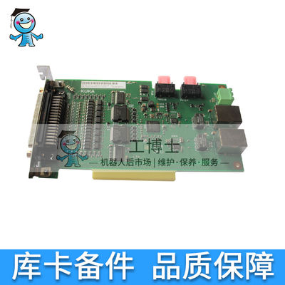 KUKA MFC3 Multifunction Board 00-128-358 Robot Boards For KUKA Robot Of KUKA Robot Accessories
