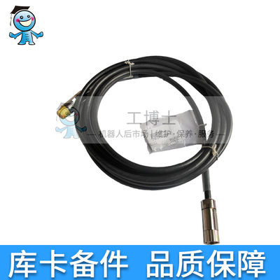 KUKA Encoder Cable 00-174-775 Robot Cable For KUKA Robot Of KUKA Robot Parts
