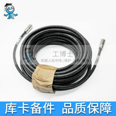 KUKA Encoder Cable 00-174-775 Robot Cable For KUKA Robot Of KUKA Robot Parts