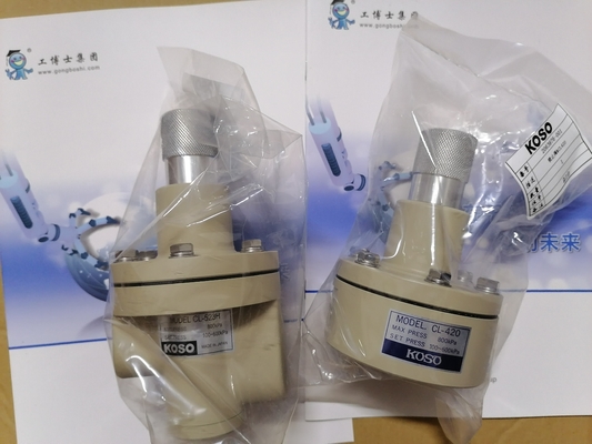 Pneumatic Steel Lock Valve Electric Control CL-523H
